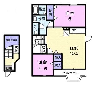 キングパレス I【2階】の間取り