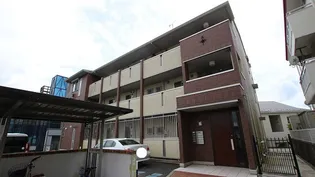 フリージア ヒルズの画像