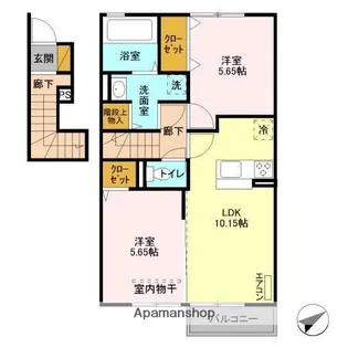 マ・メゾン【2階】の間取り