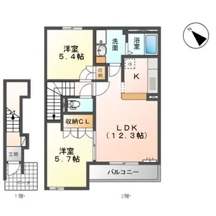 ルナコート【2階】の間取り
