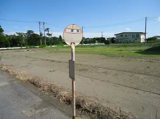 イーストプレイス【2階】の周辺