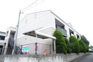 フォレストヴィラIIの画像