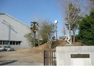 BRISA【2階】の周辺