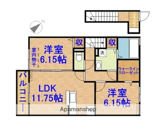 アマービレ B棟【2階】の間取り