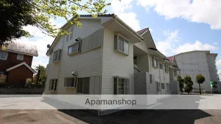 シャレーあそうIIの画像