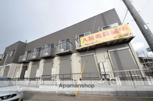 VILLA末広 Iの画像