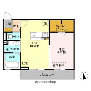 ロイヤルガーデンXI【2階】の間取り