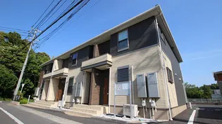 アール ブリーゼ Aの画像