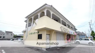 ミヨシコーポの画像