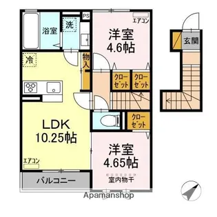 ヴァンベール【2階】の間取り