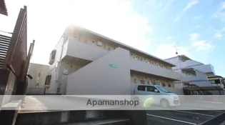 マンションみどりの画像