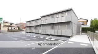 メゾン ド ランジュ ルージュの画像