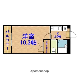 アークA【2階】の間取り