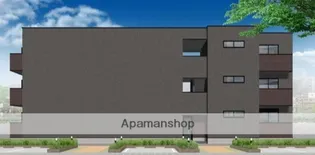 セミカ蘇我の画像