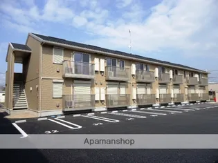 IRマスヤ Aの画像