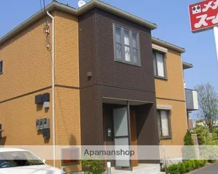 どえる和の画像