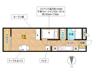 レオパレスYS STA木更津【311号室】の間取り