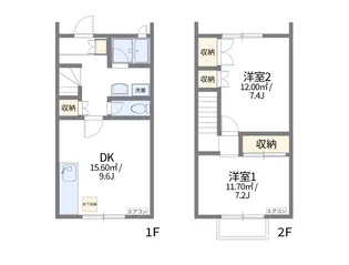レオパレスパークサイドガーデンハウスB【105号室】の間取り