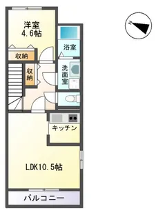 サンモール【2階】の間取り
