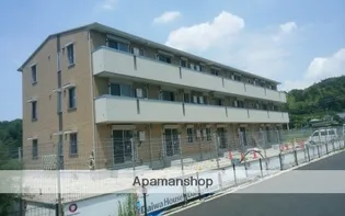 パストラルコート Cの画像