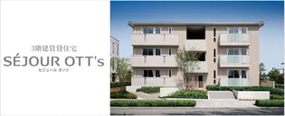 イフィセント港南台の画像