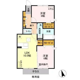 ソフィアコート 弐番館【1階】の間取り