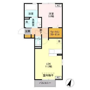イルマーレ【3階】の間取り