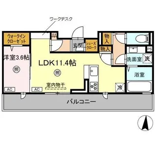 プライムヒル【3階】の間取り
