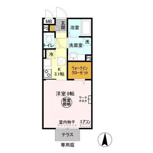 プリモ フィオーレ【1階】の間取り