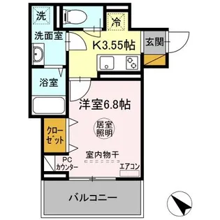 FORTUNEX (フォーチュンテン)【3階】の間取り