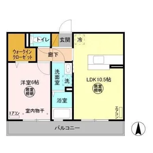 フラトン【3階】の間取り