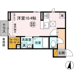 メゾン・デュ・シーニュⅢ【1階】の間取り