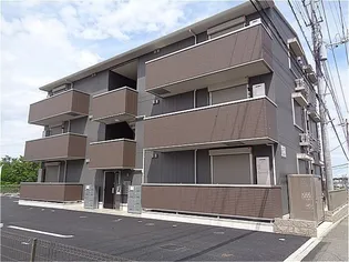 DーROOM請西南 A棟【1階】の外観