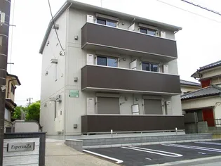 エスペランサの画像