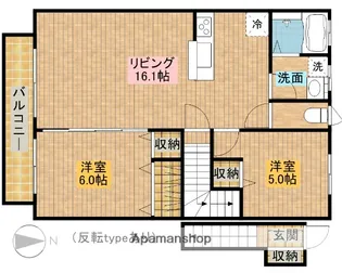 アイボリーコート【206号室】の間取り
