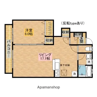 アイボリーコート【103号室】の間取り