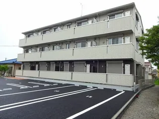 グラナータの画像