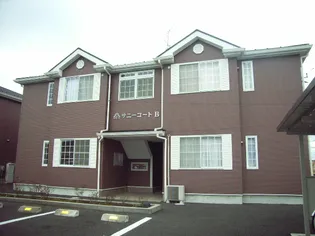 サニーコートC棟の画像