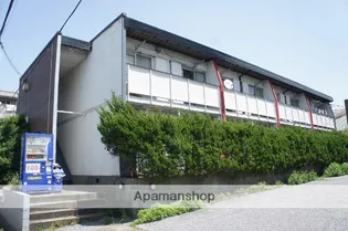 光コーポの画像