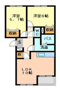 サニーコートA棟【205号室】の間取り