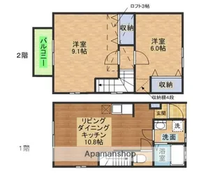 リベルテ・うららケ丘A棟【A-5号室】の間取り