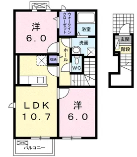 コンフォートⅡ【2階】の間取り