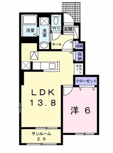 ル・ソレイユ【1階】の間取り