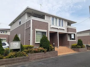 マ シェリーミントAの画像