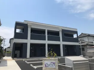 みつばつつじの画像