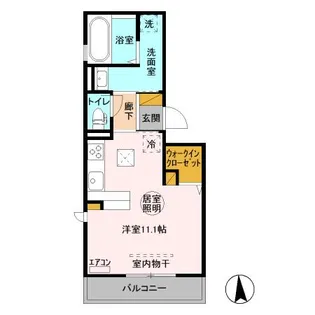 WILLキシモトⅡ【1階】の間取り