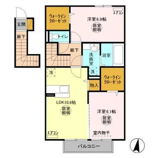 ローズマリー【2階】の間取り