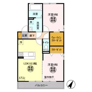 メルヴェイユ B【2階】の間取り