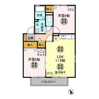 アルカイックシャトー 南館【2階】の間取り