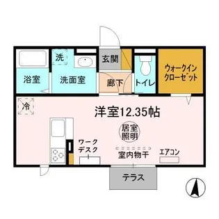 ディアコート【1階】の間取り